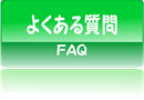 �悭���鎿��