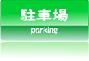 ���ԏ�